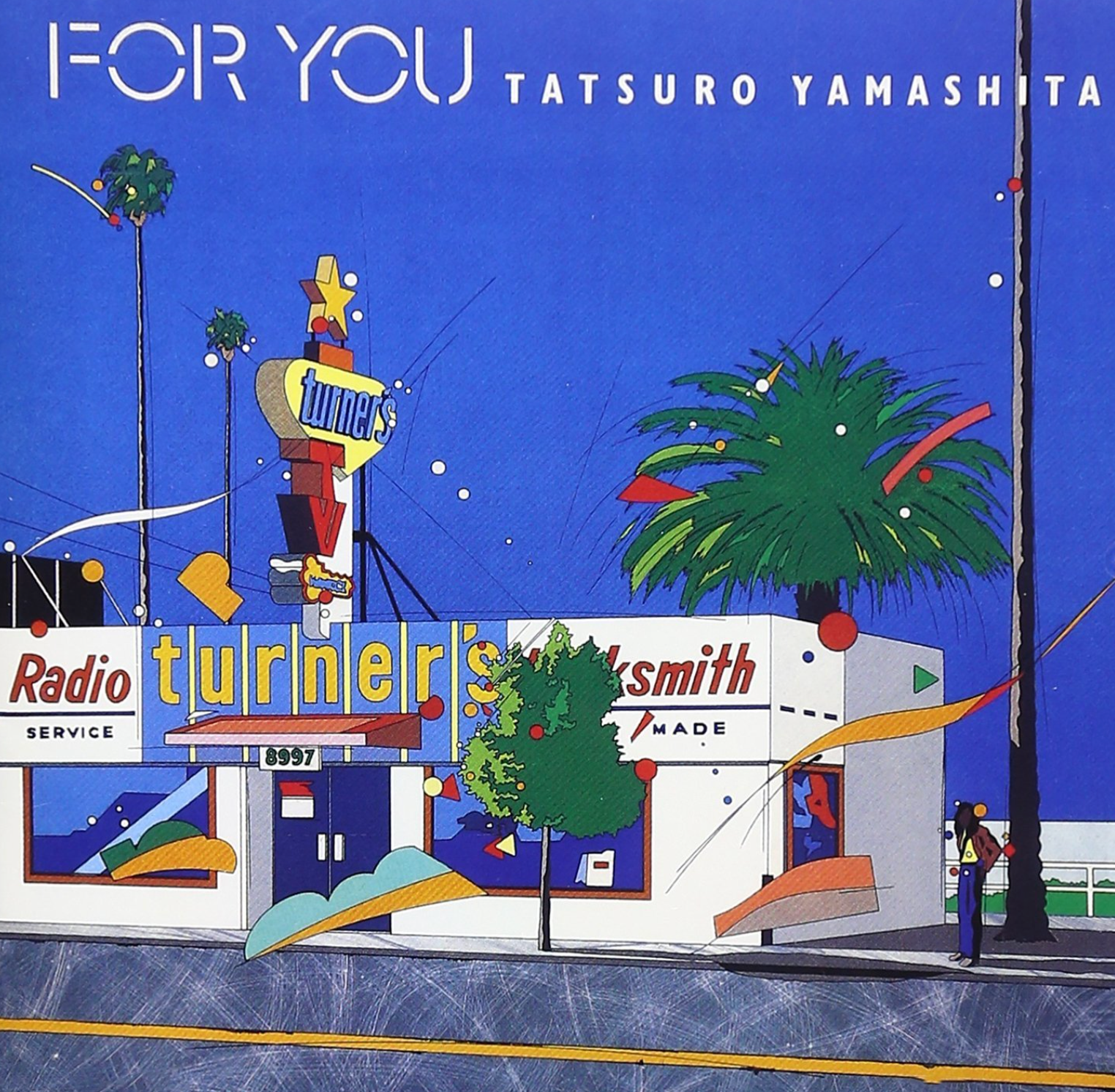 For You Vinyl Record Sleeve