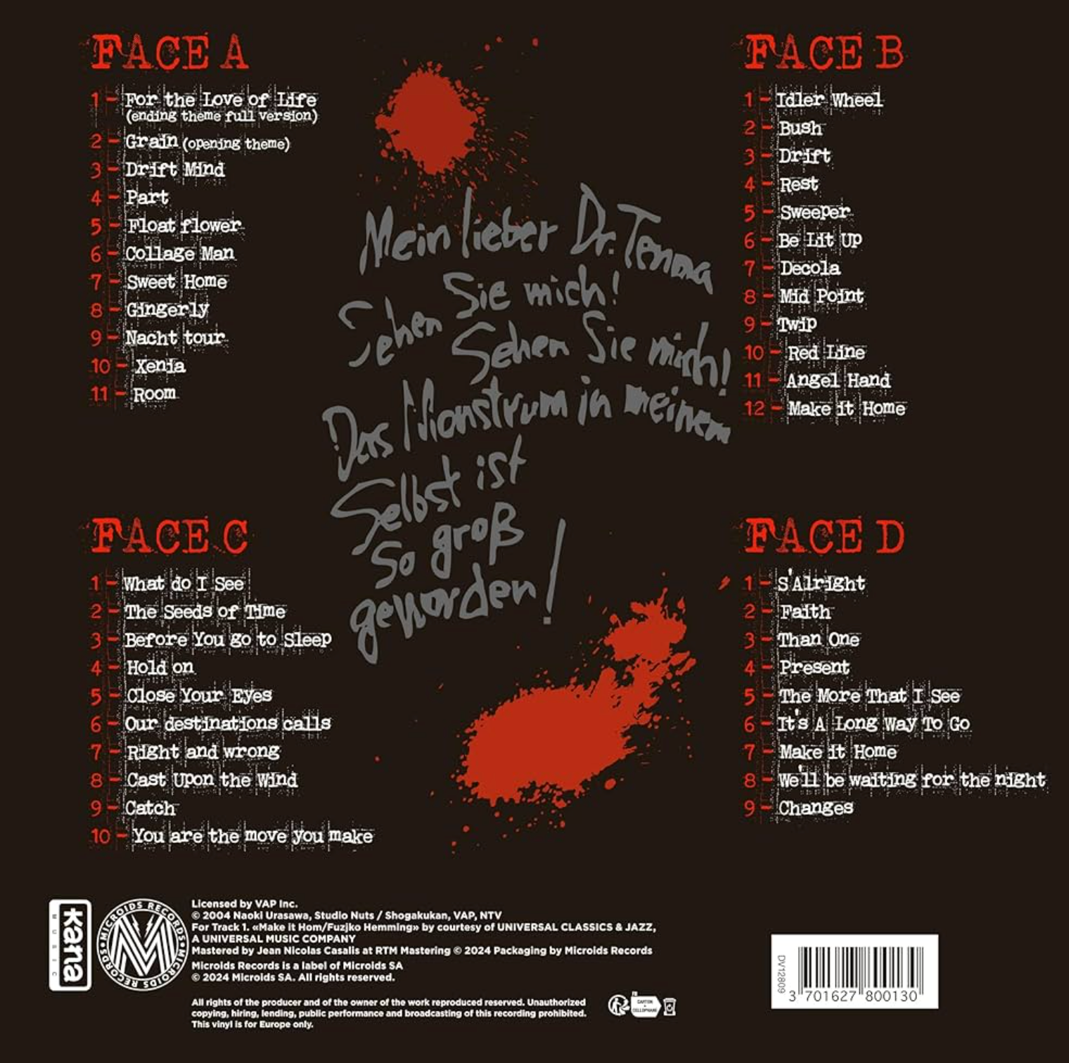 Monster | Vinyl Soundtrack