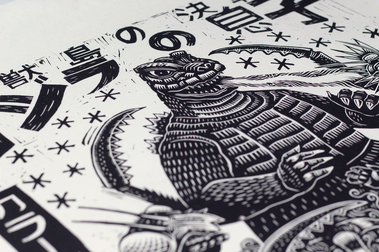 Son of Godzilla Linocut Poster - Poster - Liminal Goods
