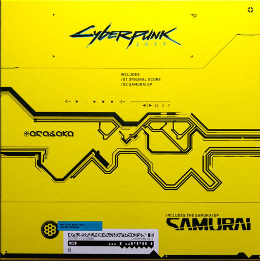 Cyberpunk 2077 Vinyl Boxset - Box Front