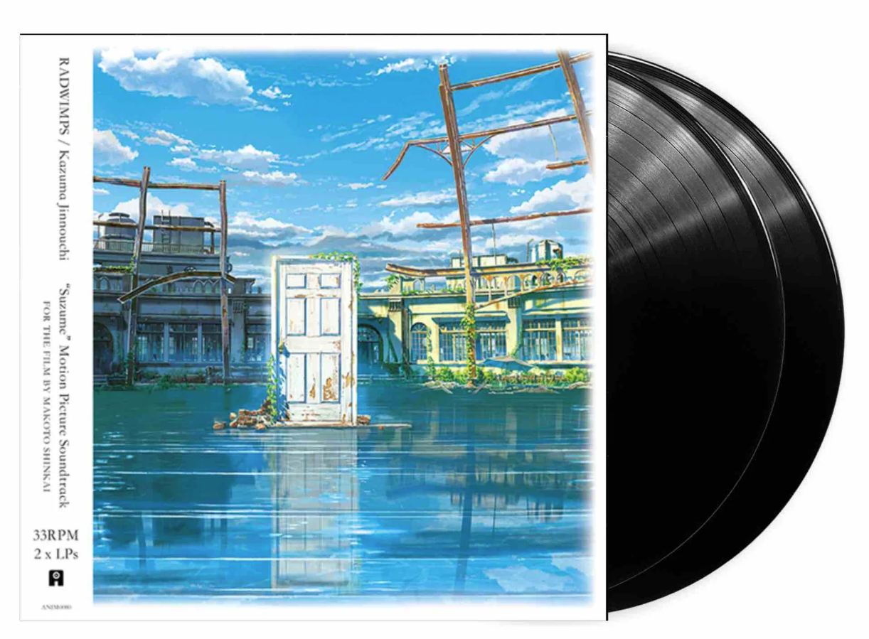 Suzume | Motion Picture Soundtrack