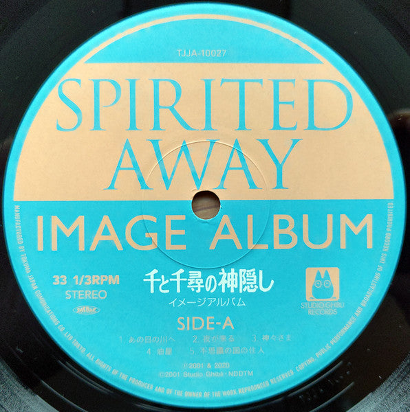 Joe Hisaishi – Spirited Away | Original Soundtrack