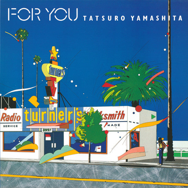 For You | Vinyl Album