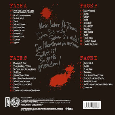 Monster | Vinyl Soundtrack