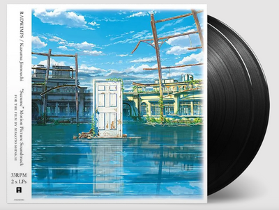 Suzume Vinyl Record and Sleeve
