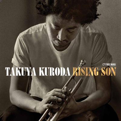Takura Kuroda Rising Son Vinyl Record Sleeve