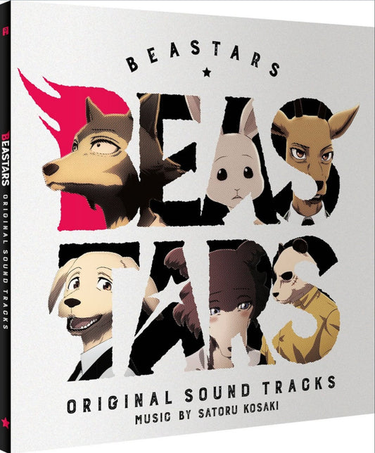 Beastars - Original Series Soundtrack 3xLP - Anime Soundtrack - Liminal Goods