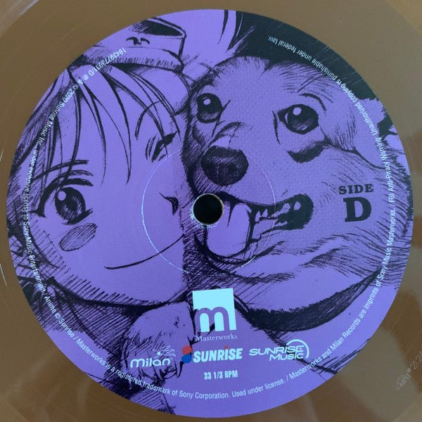 Cowboy Bebop Vinyl Record - D Side Label