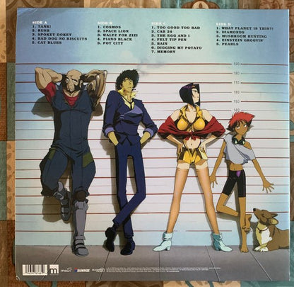 Cowboy Bebop Vinyl Record - Inner Sleeve