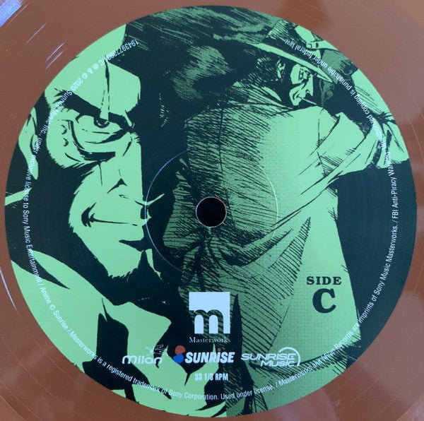 Cowboy Bebop Vinyl Record - C Side Label