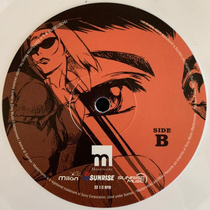 Cowboy Bebop Vinyl Record - Label