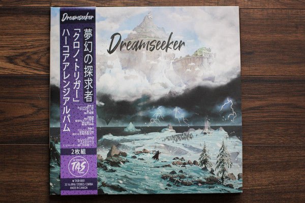 Dreamseeker - Chrono Trigger Cover Album 2xLP - Liminal Goods