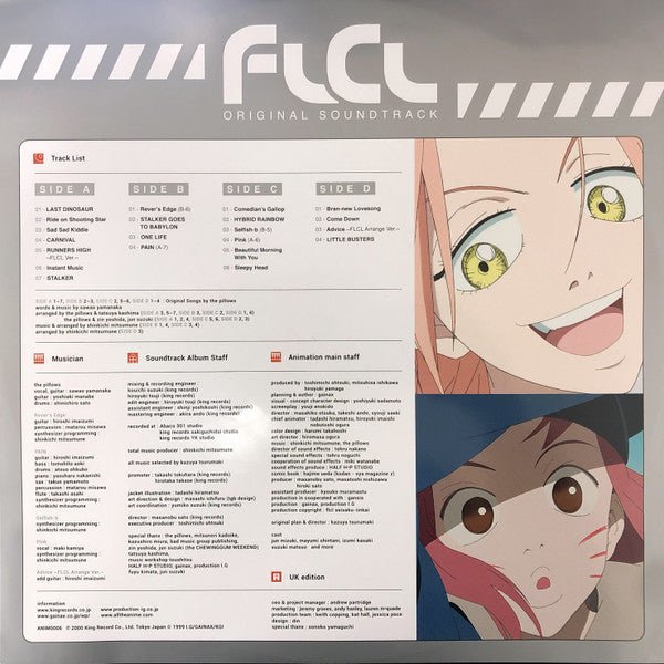 FLCL - Original Series Soundtrack 2xLP - Anime Soundtrack - Liminal Goods